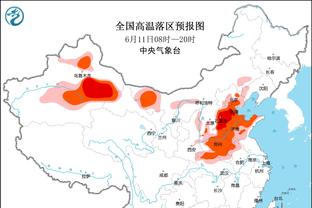 旧将：曼联可以考虑签拉姆斯代尔来顶替奥纳纳